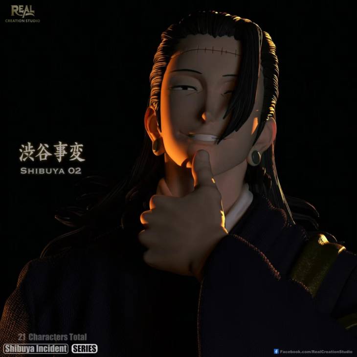 Real Creation - Gojo and Kenjaku - Image 12