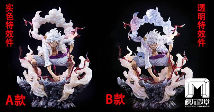 Model Palace - Nika Luffy - Image 7
