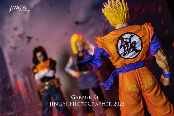 CPR - Future Gohan - Image 20