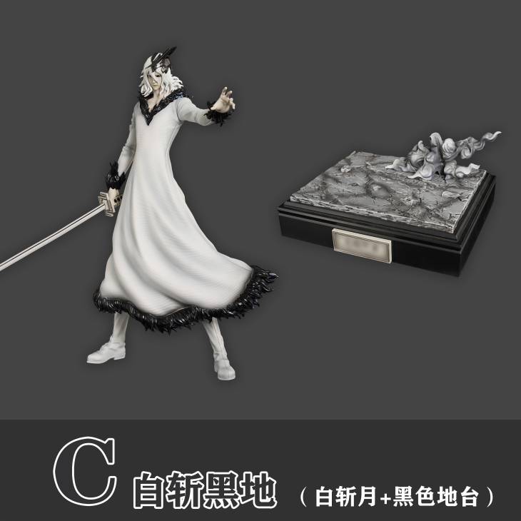 Cheng - Zangetsu - Image 11