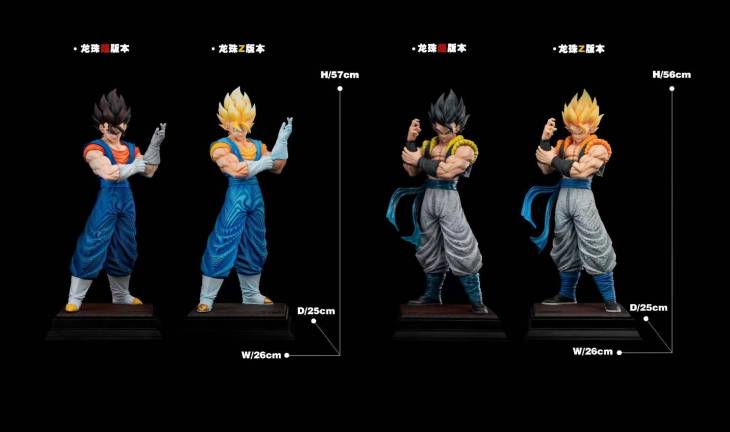 2% - Vegito and Gogeta - Image 15