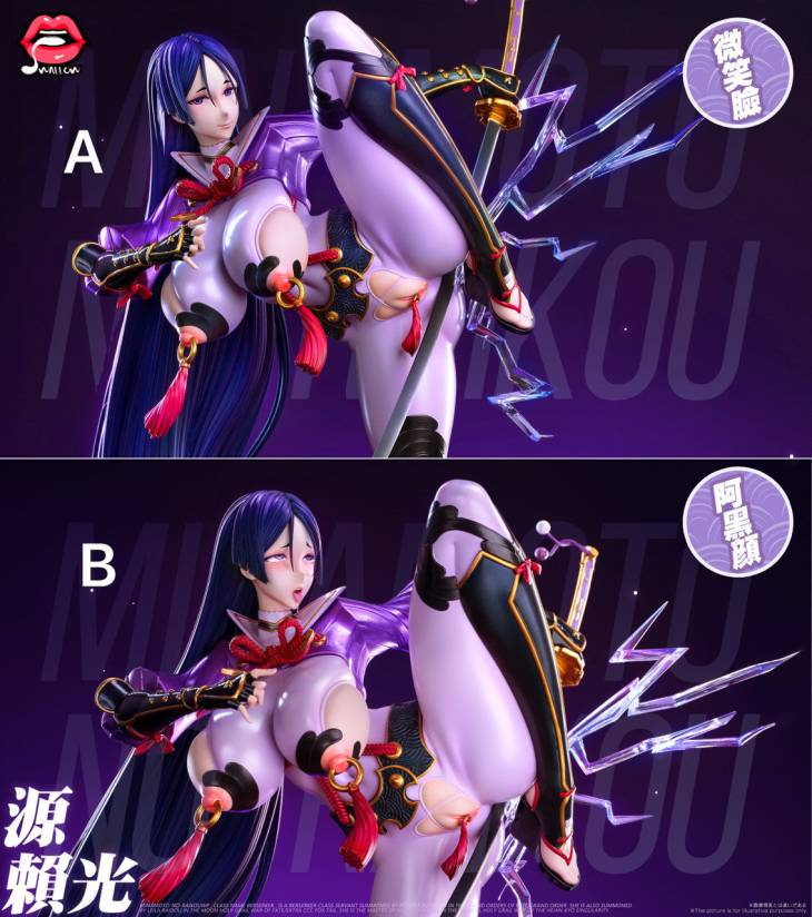 Swallow - Minamoto no Yorimitsu - Image 12
