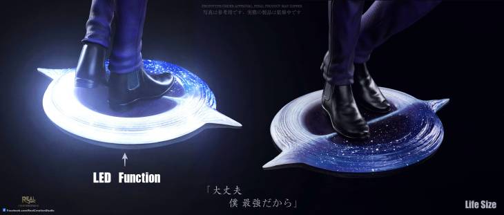 Real Creation - Gojo - Image 8