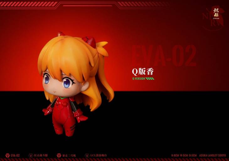 Chiyan - Asuka - Image 11