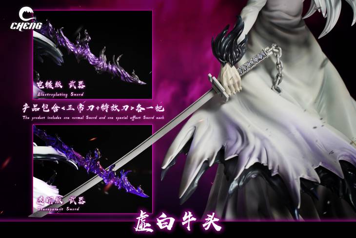 Cheng - Ichigo - Image 9