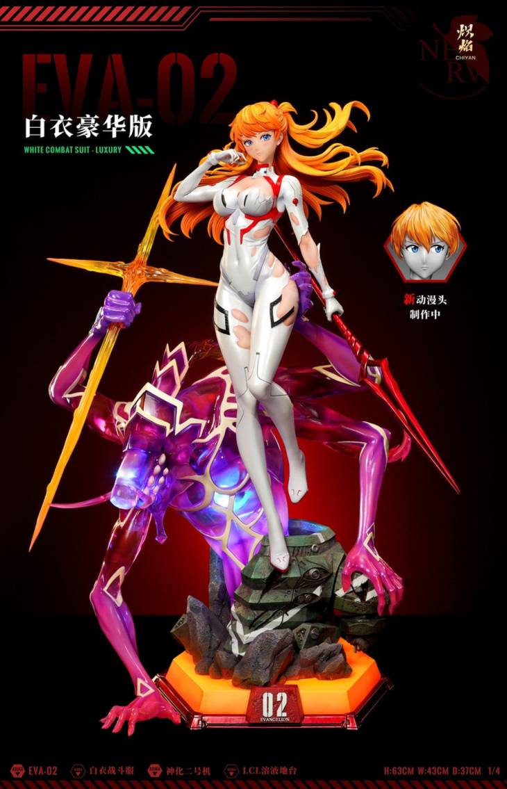 Chiyan - Asuka - Image 3