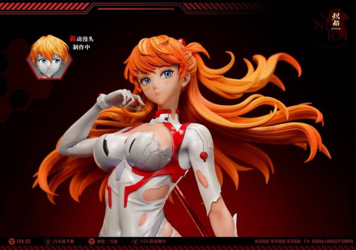 Chiyan - Asuka - Image 8