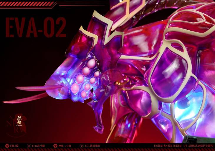 Chiyan - Asuka - Image 12