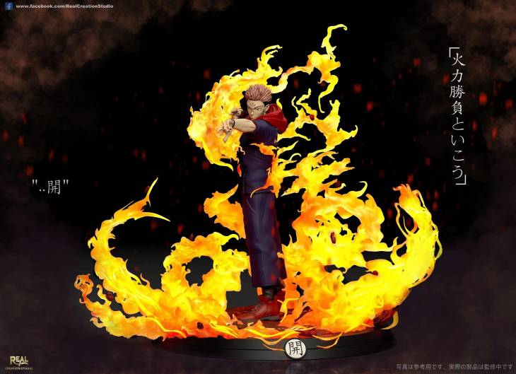 Real Creation - Sukuna - Image 3