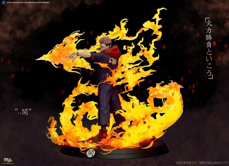 Real Creation - Sukuna - Image 5
