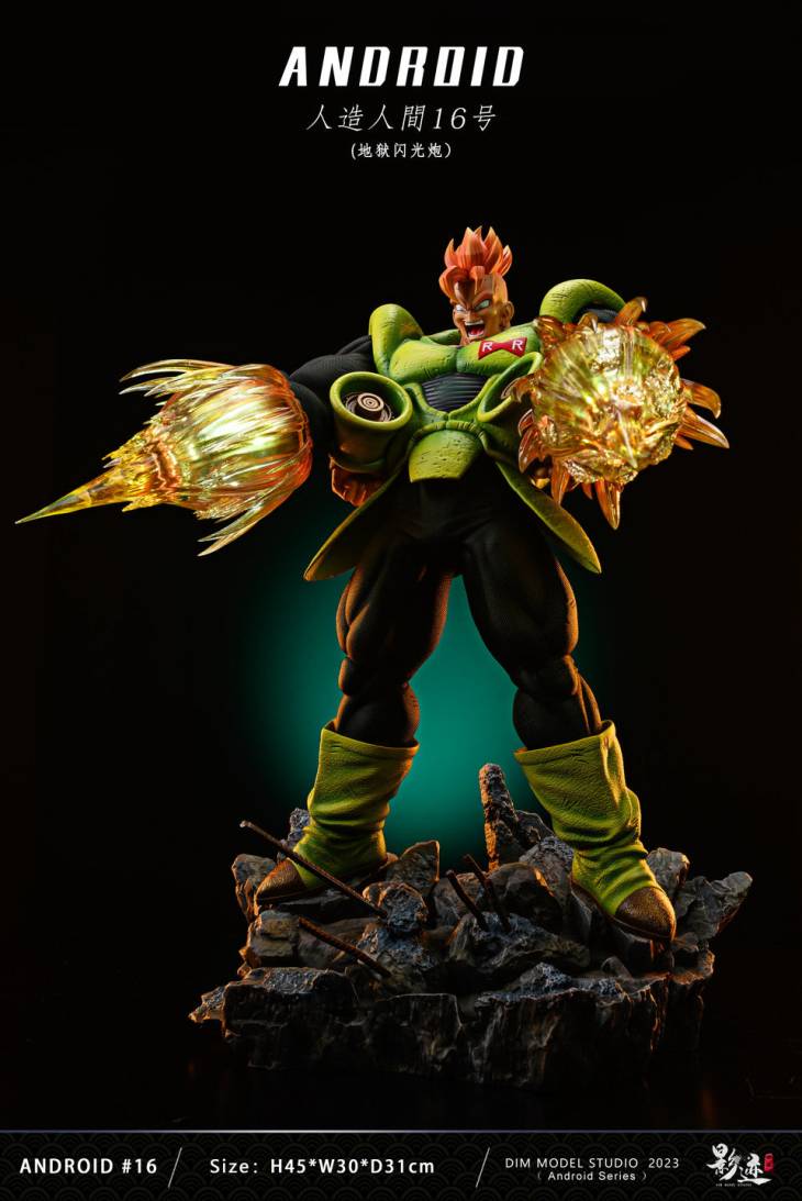 DIM - Android 16 - Image 4