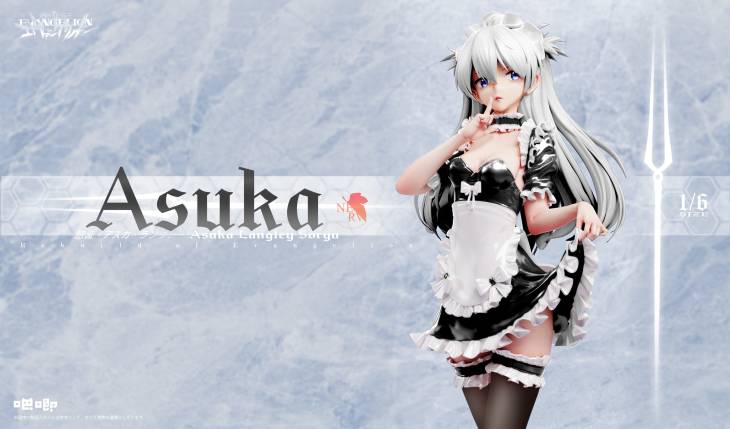 Baji - Asuka - Image 5