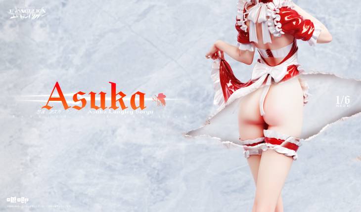 Baji - Asuka - Image 8