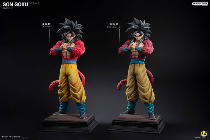 2% - SSJ4 Goku - Image 5