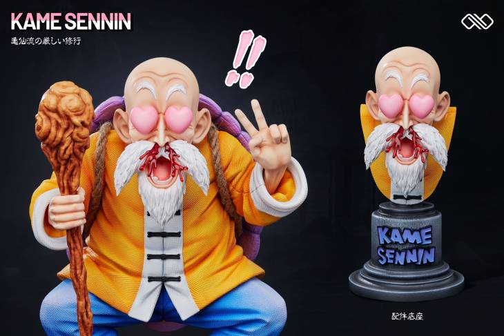 Infinite - Roshi - Image 6