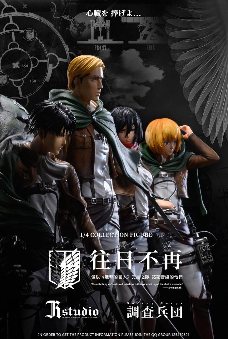JR - Levi and Erwin - Image 2