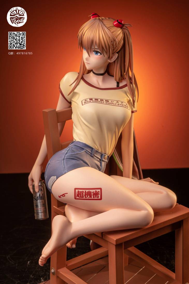 Art of Eden - Asuka - Image 2