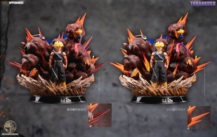 Xin Yuan - Trunks - Image 5