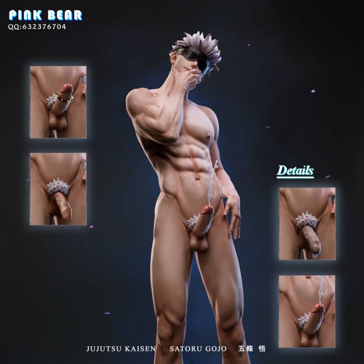 Pink Bear - Gojo - Image 10