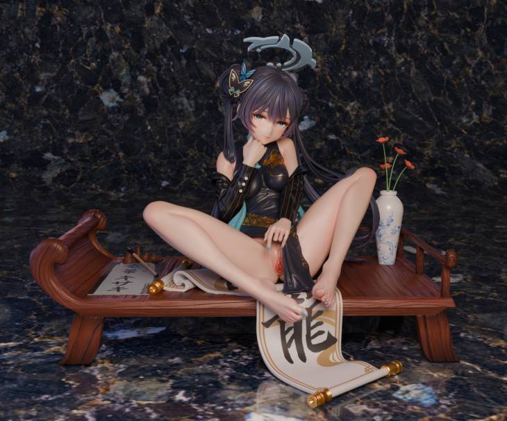 Miyin - Kisaki - Image 4