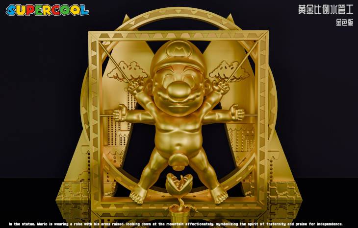 Supercool - Super Mario - Image 3