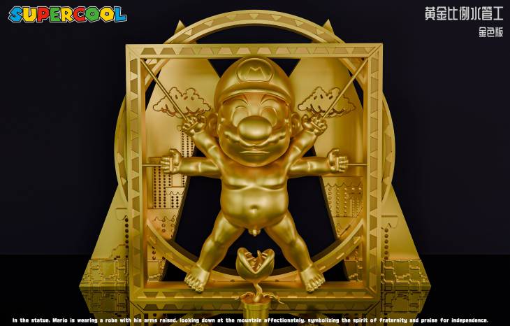 Supercool - Super Mario - Image 4