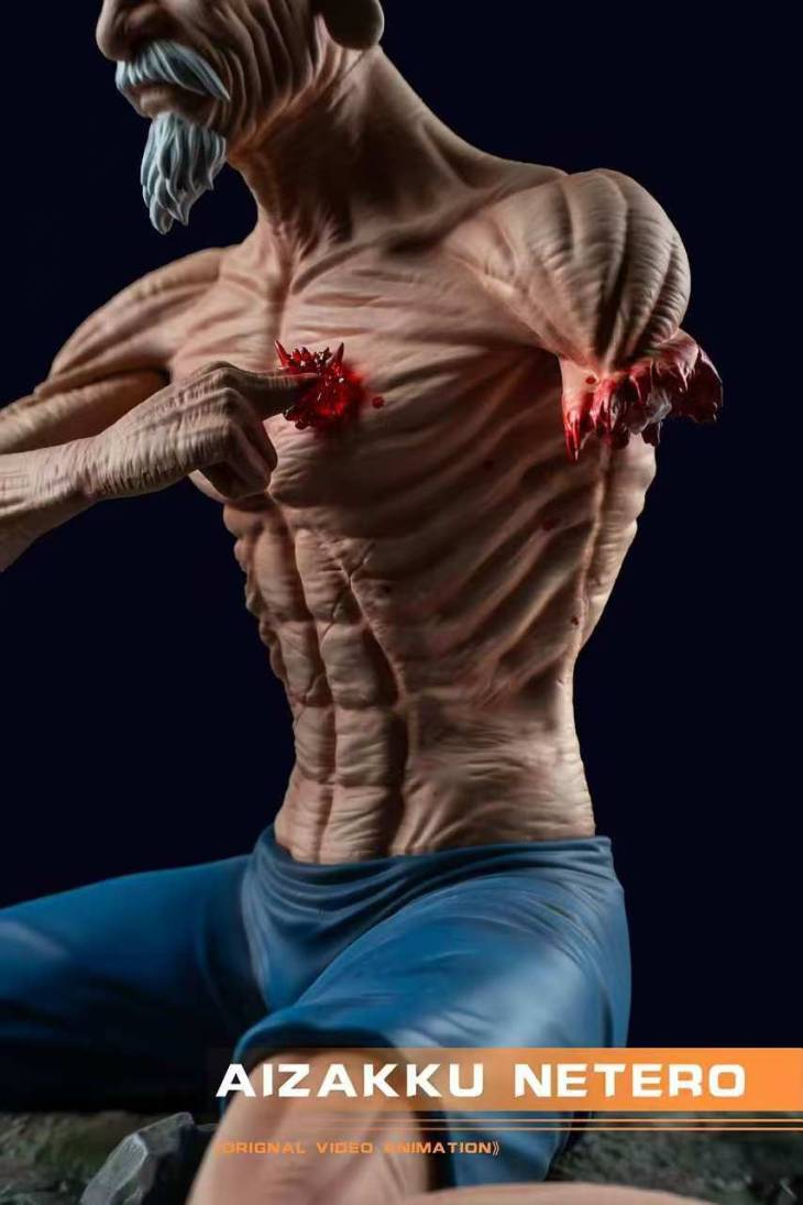 YU - Netero - Image 4