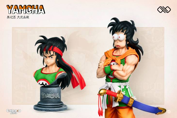Infinite - Yamcha, Oolong and Puar - Image 14
