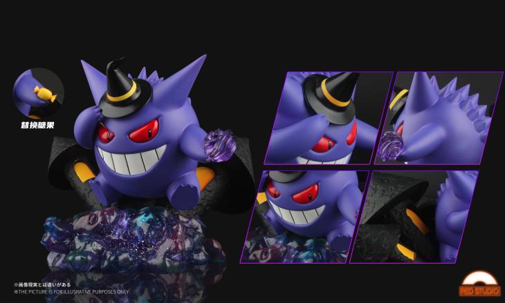 Red - Gengar - Image 2