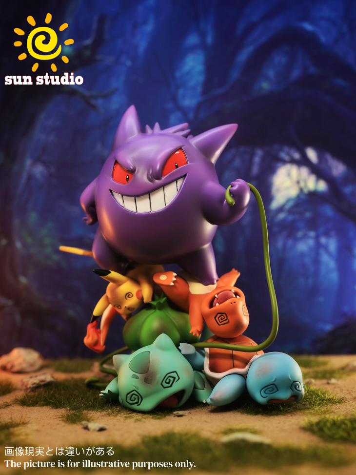 Sun - Gengar - Image 6