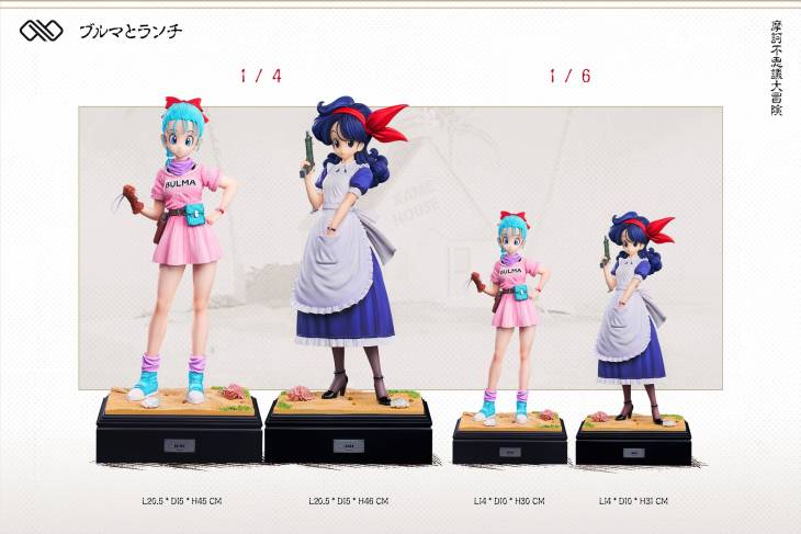 Infinite - Bulma and Launch - Image 33
