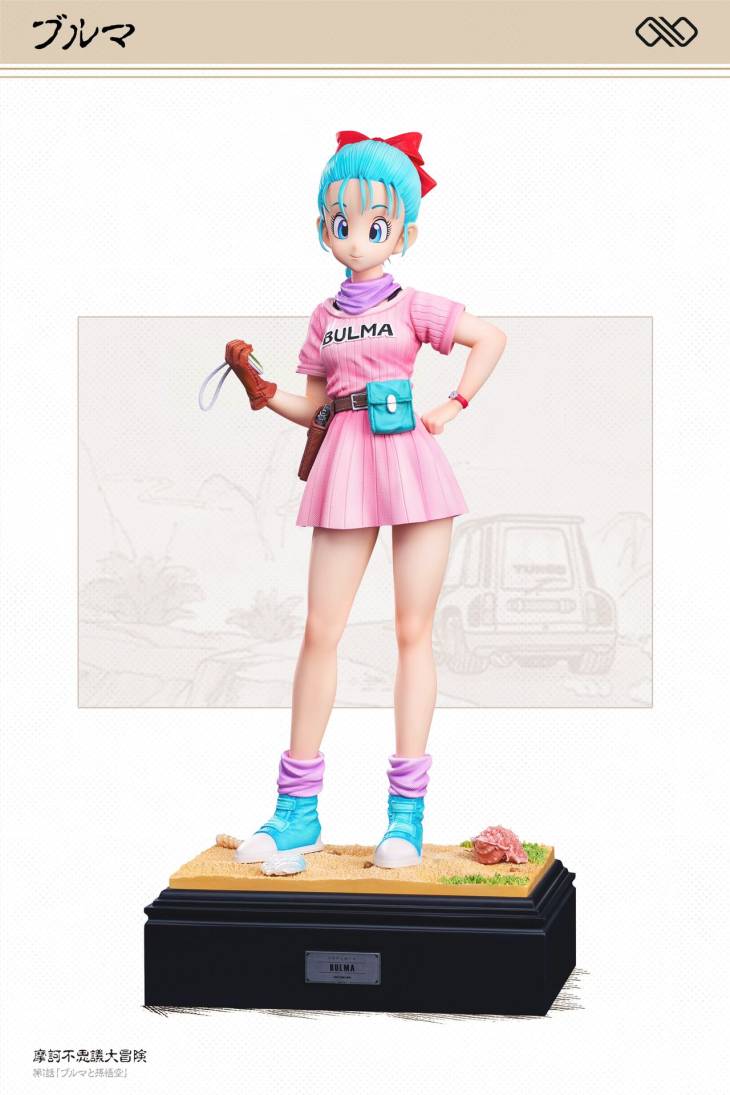 Infinite - Bulma and Launch - Image 28