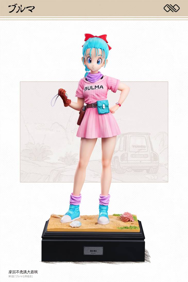 Infinite - Bulma and Launch - Image 18