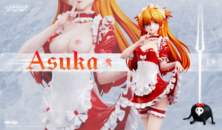 Baji - Asuka - Image 4