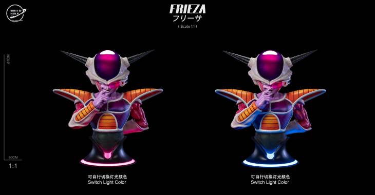 White Hole - Frieza First Form - Image 3
