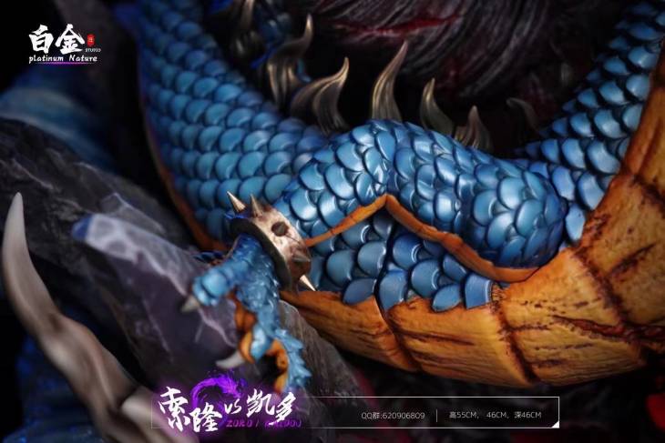 Platinum - Zoro vs Kaido - Image 5