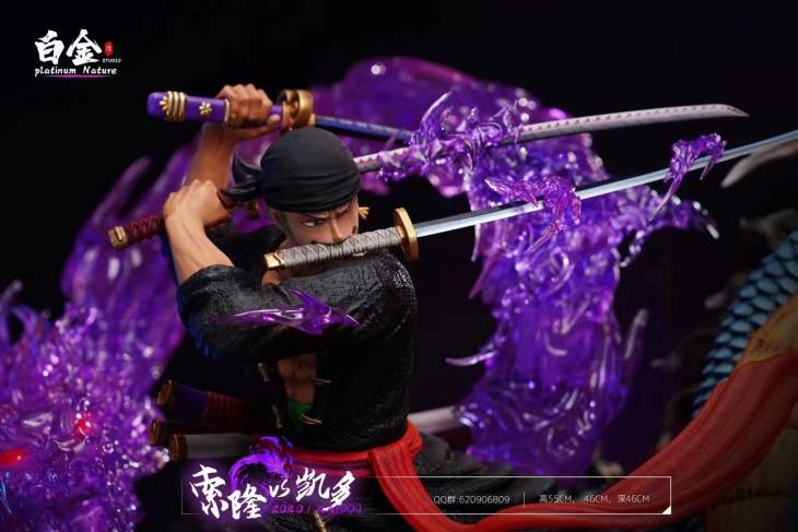 Platinum - Zoro vs Kaido - Image 4