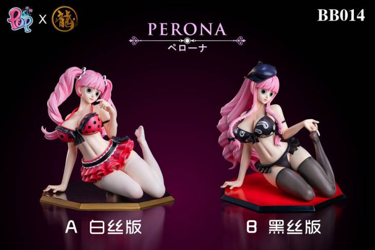 Dragon x POP - Perona - Image 5