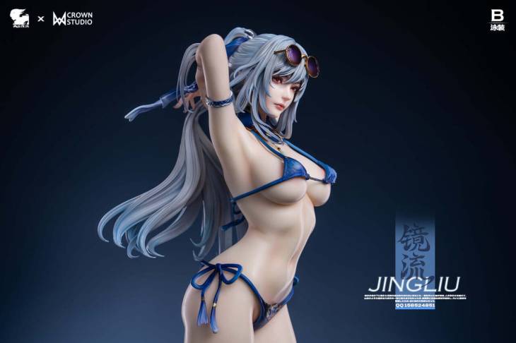 Valkyrie X - Jingliu - Image 5