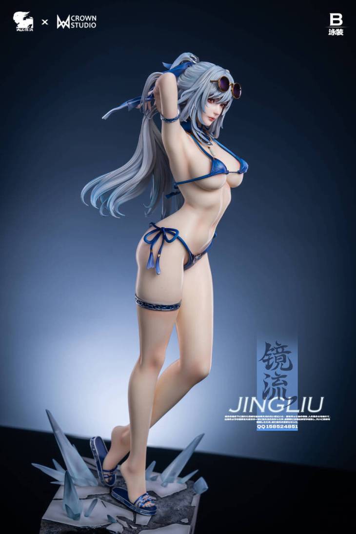 Valkyrie X - Jingliu - Image 22