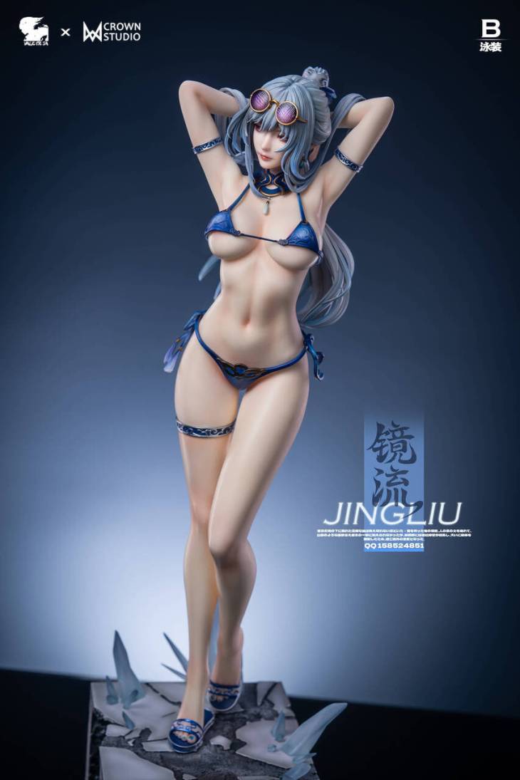 Valkyrie X - Jingliu - Image 2