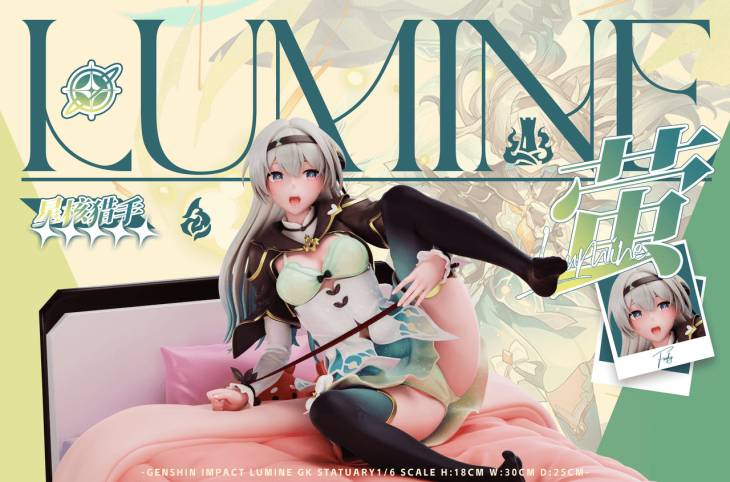 LK - Lumine - Image 2