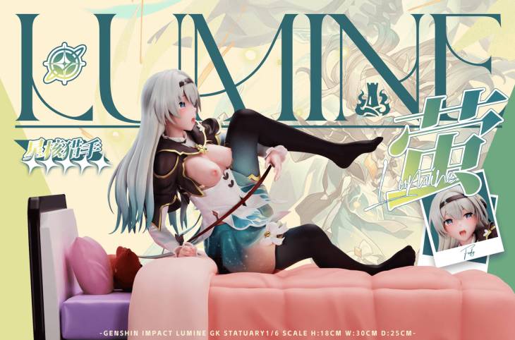 LK - Lumine - Image 3