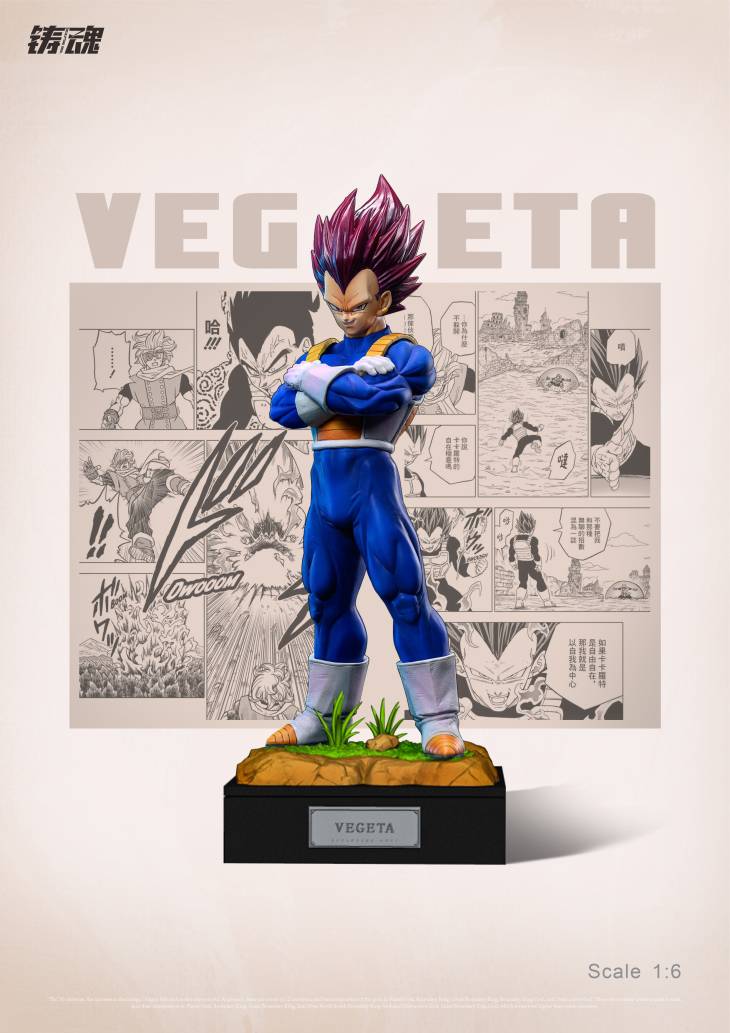 Sculpting Soul - Broly, Piccolo, Gohan, Vegeta and Goku - Image 13