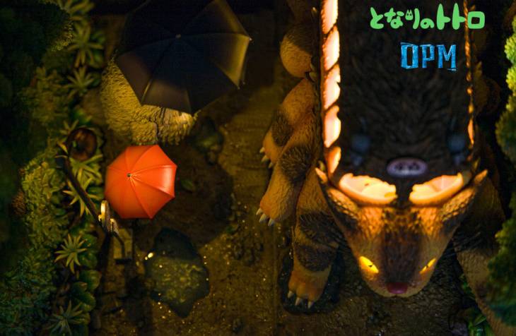 OPM - The Catbus Station - Image 5