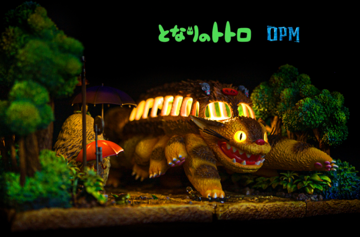 OPM - The Catbus Station - Image 4