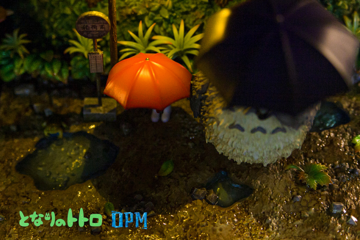 OPM - The Catbus Station - Image 8