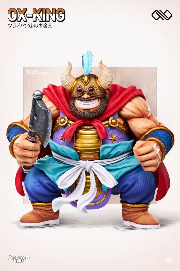 Infinite - Ox-King - Image 2