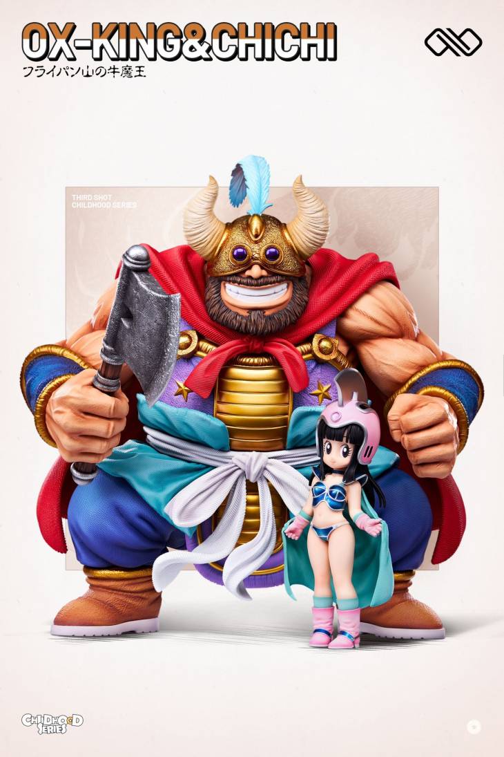 Infinite - Ox-King - Image 6