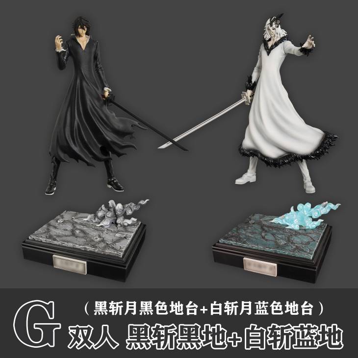 Cheng - Zangetsu - Image 15
